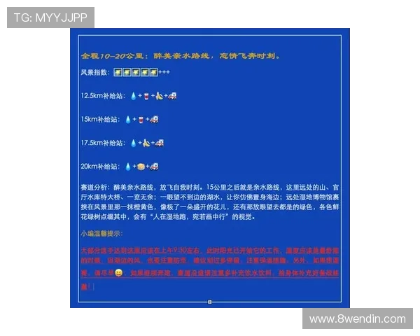 2025年澳门开奖现场开奖直播最新动态与信息