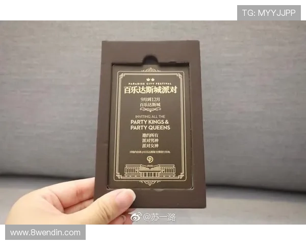 探索百乐达斯app:全新体验与功能详解 探索百乐达斯app:全新体验与功能详解