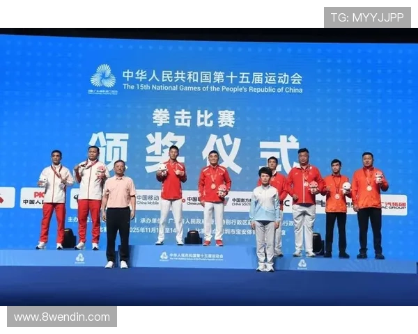 2026年贵州拳击比赛精彩回顾与选手表现分析 2026年贵州拳击比赛精彩回顾与选手表现分析